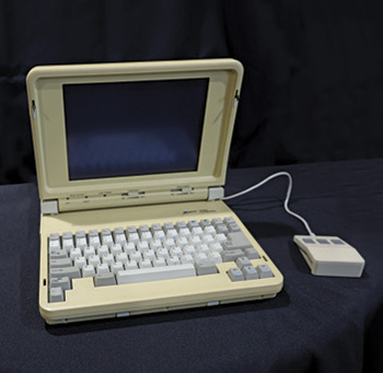 The Zenith Z-180 portable computer
