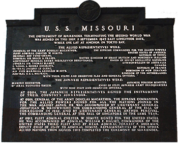 Viewable Text Plaque